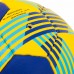 М"яч гандбольний Soccer Star №1, синій-жовтий, код: HB-5153-1-S52