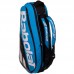 Чохол для тенісних ракеток Babolat RH X6 Pure Drive (6 ракеток), код: BB751171-136-S52