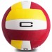 М"яч волейбольний Core Hybrid №5 PU, червоний-жовтий-білий, код: CRV-031 М"яч волейбольний Core Hybrid №5 PU, червоний-жовтий-білий, код: CRV-031