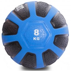 Медбол Zelart Medicine Ball 8 кг, код: FI-0898-8