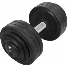 Гантель професійна InterAtletika 1х20 кг, код: ST552.20-IA Гантель професійна InterAtletika 1х20 кг, код: ST552.20-IA