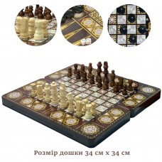 Подарунковий набір ігр 3 в 1 SNS Kaleidoscope black G-1207-C 34х34 см, код: 12711-SNS Подарунковий набір ігр 3 в 1 SNS Kaleidoscope black G-1207-C 34х34 см, код: 12711-SNS