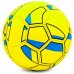 М"яч футбольний Ballonstar Ukraine №5, код: FB-0047-766-S52