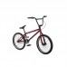 Велосипед BMX DHS Jumper 2005 20" cali, фіолетовий, код: 22120052750-IN