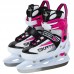 Ковзани розсувні дитячі хокейні Zelart S (33-36), білий-рожевий, код: Z-5861_SW