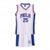 Форма баскетбольна підліткова PlayGame NB-Sport NBA Phila 25 2XL (16-18 років), рост 160-165см, білий-синій, код: BA-0927_2XLWBL