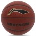 М'яч баскетбольний LI-Ning CBA Rock The Rim №7, коричневий, код: LBQK2023-1-S52