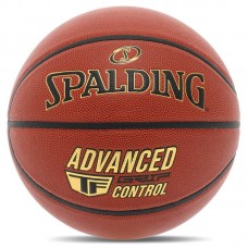 М'яч баскетбольний Spalding Advanced TF Control №7, коричневий, код: 76870Y-S52