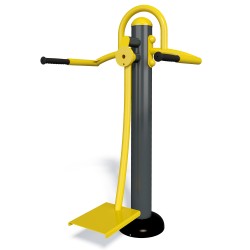 Маятник InterAtletika 694х797х1426 мм, код: SE204-SM Маятник InterAtletika 694х797х1426 мм, код: SE204-SM