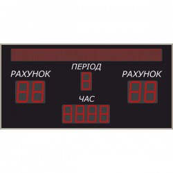 Табло універсальне LedPlay (2020х1020), код: U2524