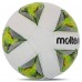 М"яч футбольний Molten №5 PU, білий-жовтий, код: F5A3400-S52 М"яч футбольний Molten №5 PU, білий-жовтий, код: F5A3400-S52
