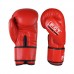 Боксерські рукавички FGT Ahsan Star (aiba mod) 10oz, червоний, код: A3062-10R-WS Боксерські рукавички FGT Ahsan Star (aiba mod) 10oz, червоний, код: A3062-10R-WS