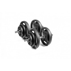 Гантелі набірні металеві RN-Sport 2x18,5 кг, код: RN_QTR18х2 Гантелі набірні металеві RN-Sport 2x18,5 кг, код: RN_QTR18х2