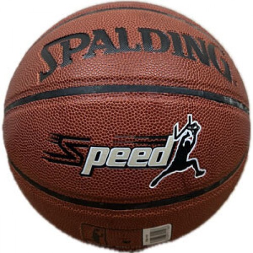 М"яч баскетбольний Spalding Speed PU №6, коричневий, код: SP-PU1015-WS