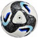 М"яч футзальний Ronex Torr №4, білий-чорний-жовтий, код: RX-TR2455-WS