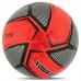 М"яч футбольний Hybrid Soccermax №5 PU, червоний-чорний, код: FB-4120_R