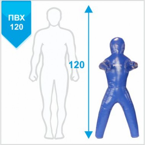 Манекен для боротьби з ногами і нерухомими руками Boyko-Sport ПВХ синій 1200 мм, код: bs2312102120-BK