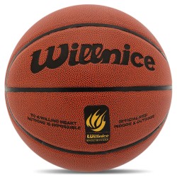 М"яч баскетбольний Willnice №7 TPU, коричневий, код: WN-701