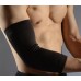 Фіксатор ліктя LiveUp Elbow Support, код: LS5771-LXL