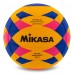 М"яч для водного поло Mikasa №4, жовтий-синій-рожевий, код: WP440C-S52 М"яч для водного поло Mikasa №4, жовтий-синій-рожевий, код: WP440C-S52