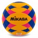 М"яч для водного поло Mikasa №4, жовтий-синій-рожевий, код: WP440C-S52 М"яч для водного поло Mikasa №4, жовтий-синій-рожевий, код: WP440C-S52