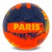 М"яч футбольний Ballonstar Paris Saint-Germain Crystal №5 PU, червоний-чорний, код: FB-6719-S52
