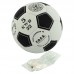 М"яч футбольний Soccer Star Soft Touch Value №5 PU, білий-чорний, код: FB-6033_BK