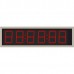 Часы спортивные LedPlay (590х165), код: CHT1006