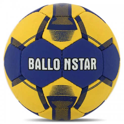 М"яч для гандболу Ballonstar №1, синій-жовтий, код: HB-5043-1