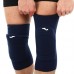 Наколінник для волейболу Joma S, 2 шт, темно-синій, код: 400175-331_SDBL Наколінник для волейболу Joma S, 2 шт, темно-синій, код: 400175-331_SDBL