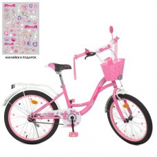 Велосипед дитячий Profi Kids Butterfly d=20, рожевий, код: Y2021-1-MP