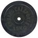 Диск прогумований Shuang Cai Sports 15кг (d-30мм), код: TA-1446-15S-S52