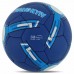 М"яч футбольний Ballonstar Dynamo Kyiv №5, синій-блакитний, код: FB-4084_NBL