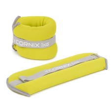 Обважнювачі-манжети для ніг та рук Cornix 2x1 кг, жовтий, код: XR-0244