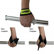 Лямки атлетичні EasyFit Delta Long для тягової тяги чорні, код: EF-0050