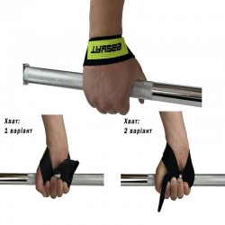 Лямки атлетичні EasyFit Delta Long для тягової тяги чорні, код: EF-0050 Лямки атлетичні EasyFit Delta Long для тягової тяги чорні, код: EF-0050