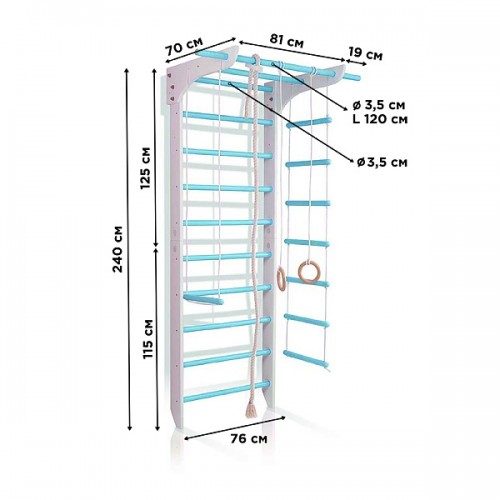 Спортивний куточок SportBaby 3-Lux 760х2400 мм, білий, код: 3-Lux 1-240 Спортивний куточок SportBaby 3-Lux 760х2400 мм, білий, код: 3-Lux 1-240