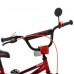 Велосипед дитячий Profi Kids Prime d=20, червоний, код: Y20221-MP