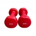 Гантель для фітнесу з вініловим покриттям Generation Fintess FF51D3B-2kg, 1х2 кг, червоний, код: 523434-AX