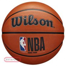 М"яч баскетбольний жіночий Wilson NBA DRV Pro BSKT №6, коричневий, код: 194979031216