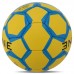 М"яч футбольний Ballonstar Ukraine №5 PU, жовтий-синій, код: FB-9536-S52