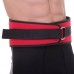 Пояс атлетичний посилений регульований Zelart ширина 11,5 см XS, червоний, код: SB-165486_XS-S52