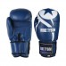 Боксерські рукавички Mike Tyson, PVC, 10oz, синій, код: MT1707/102-WS