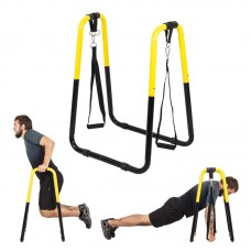 Багатоцільовий брус з лямками Insportline PU1200, код: 20848-IN Багатоцільовий брус з лямками Insportline PU1200, код: 20848-IN