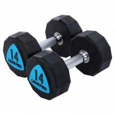 Гантелі цільні професійні з поліуретановим покриттям LiveUp 2х14кг, чорний-синій, код: LP8003-14-S52 Гантелі цільні професійні з поліуретановим покриттям LiveUp 2х14кг, чорний-синій, код: LP8003-14-S52