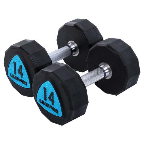 Гантелі цільні професійні з поліуретановим покриттям LiveUp 2х14кг, чорний-синій, код: LP8003-14-S52 Гантелі цільні професійні з поліуретановим покриттям LiveUp 2х14кг, чорний-синій, код: LP8003-14-S52