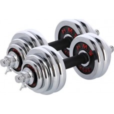 Гантелі HMS STC30 хром 2x15 кг, код: 5907695540284-IN Гантелі HMS STC30 хром 2x15 кг, код: 5907695540284-IN