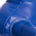 Манекен тренировочный для единоборств Boxer, синий, код: 1020-02_BL