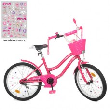 Велосипед дитячий Profi Kids Star d=20, малиновий, код: Y2092-1-MP