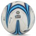 М"яч футбольний Star All New Polaris 2000 FIFA №5 PU, сірий-синій, код: SB225FTB-S52